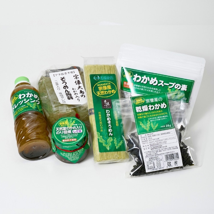 宗像産天然わかめセット 全6種