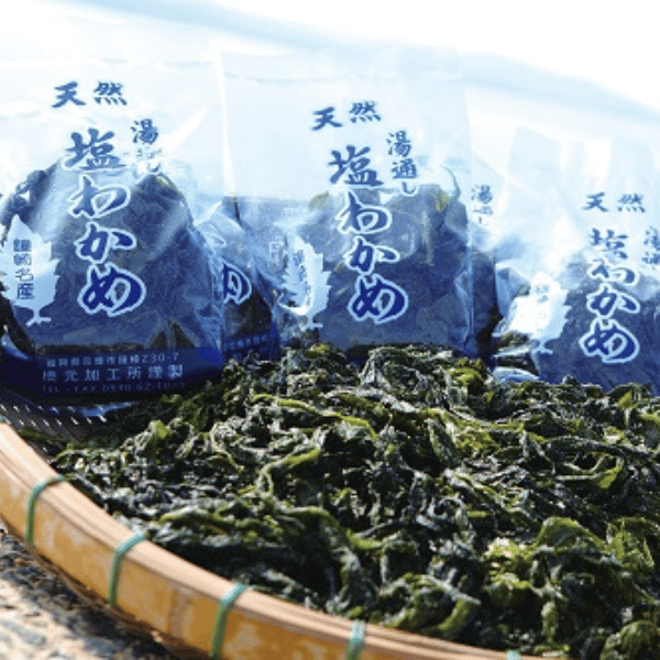 鐘崎産湯通し塩蔵わかめ 5袋