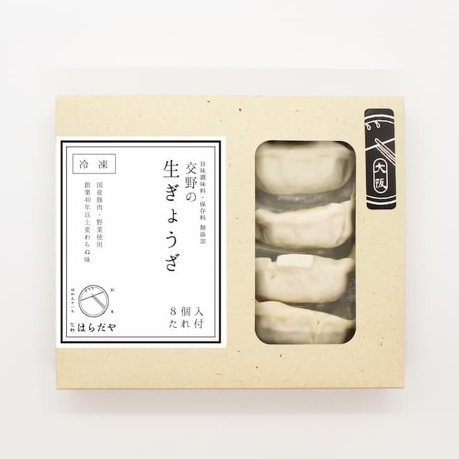 交野の生ぎょうざ24個