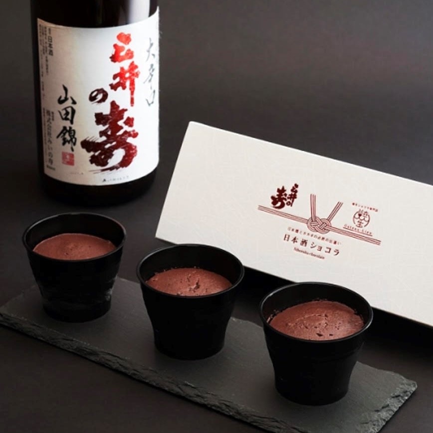 三井の寿を贅沢に使用した日本酒ショコラ