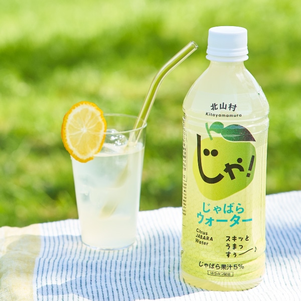 じゃばらウォーター 510ml 24本セット