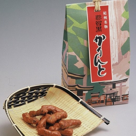 黒あめ那智黒3箱&黒糖かりんと2箱
