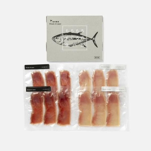 もちもちまぐろの生ハム食べ比べセット