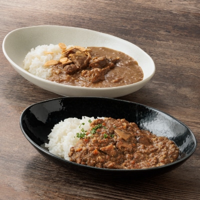 六角堂キッチンカレー詰め合せ(キーマカレー/ビーフカレー)計4個