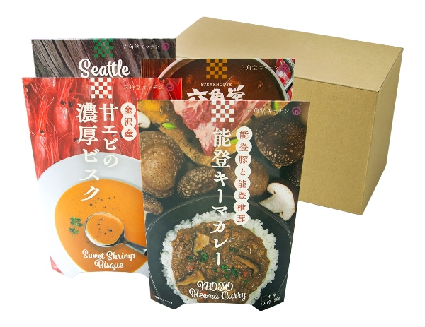 六角堂キッチン詰め合せ(ビーフカレー/キーマカレー/甘エビの濃厚ビスク/クラムチャウダー)計4個