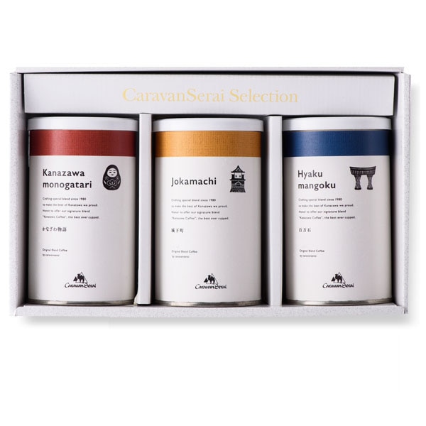 かなざわブレンド3缶セット(粉)