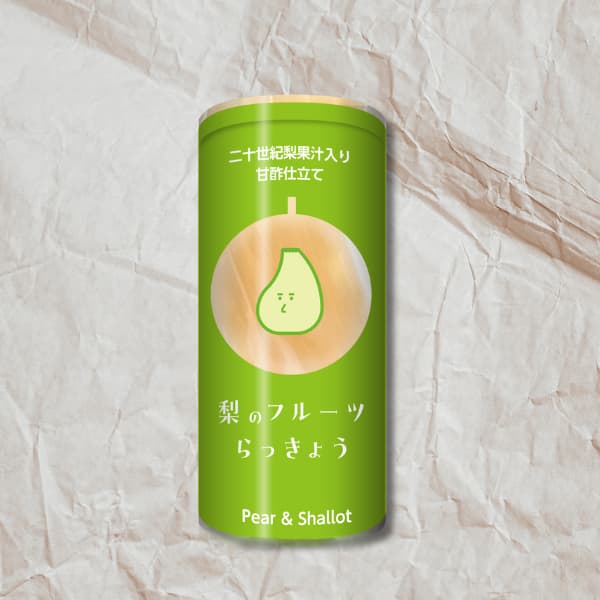 梨のフルーツらっきょう5個セット（クリア）【DWモール専用】