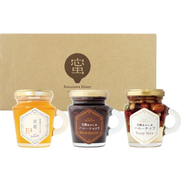 はちみつ ハニーバラエティセット 1セット