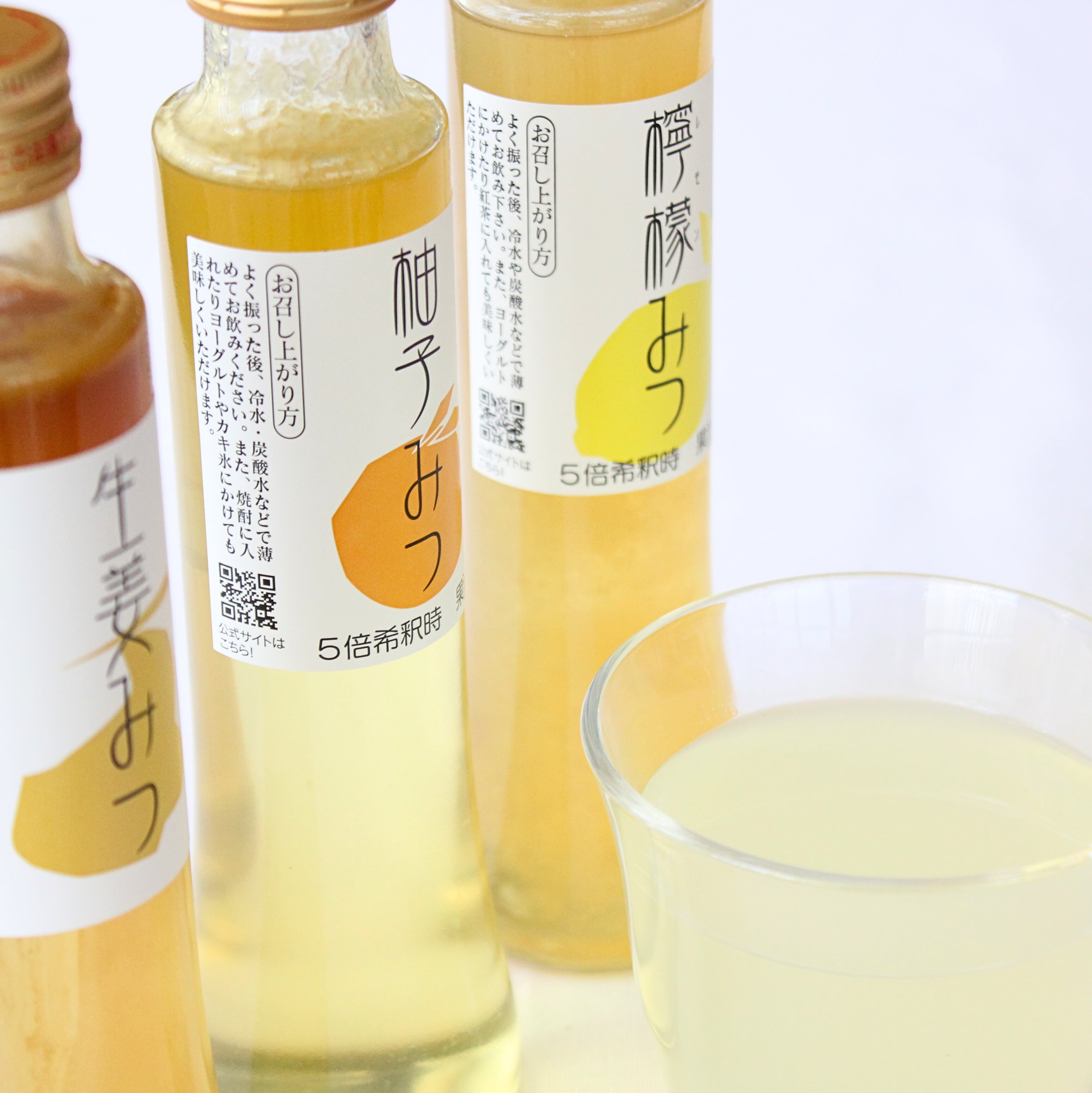 飲料 ハニードリンク３本セット(柚子・檸檬・生姜) １セット