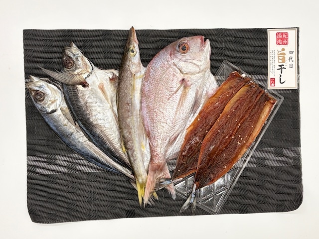 干物 鮮魚問屋の前浜干物　小セット ４種６枚
