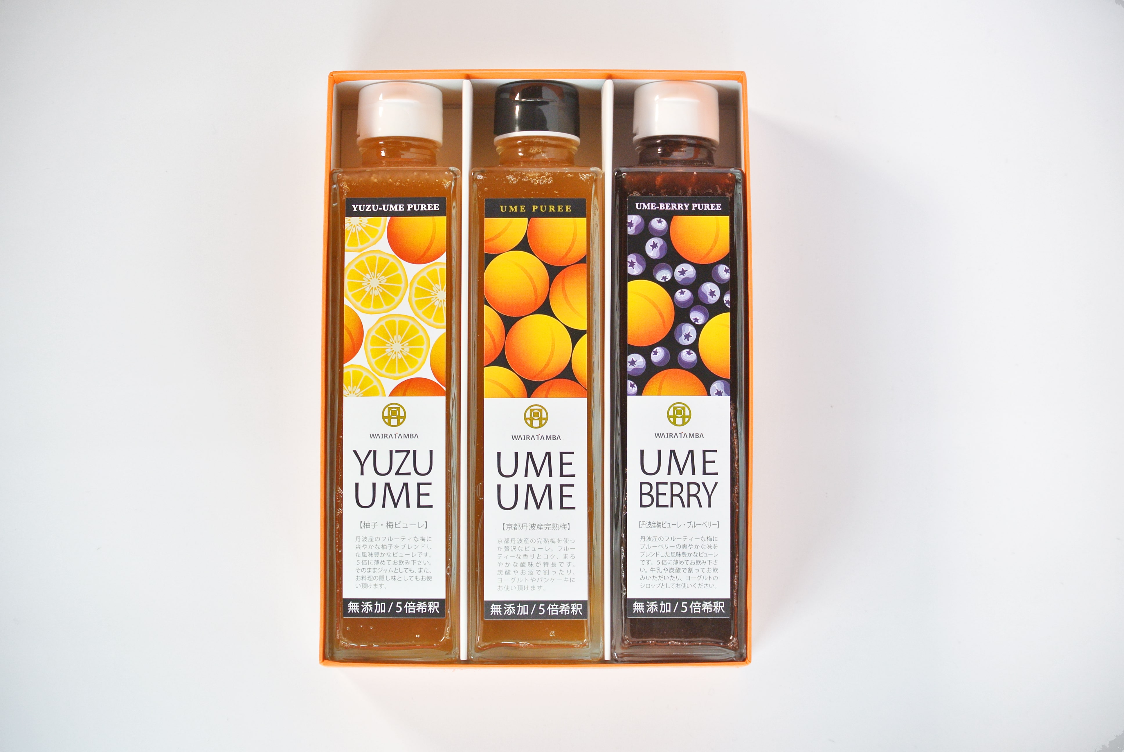 UME・YUZU ・ BERRY3本セット 315ml