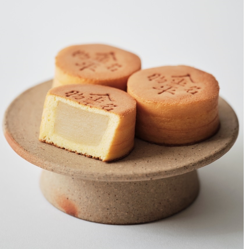 金平饅頭 10個入り