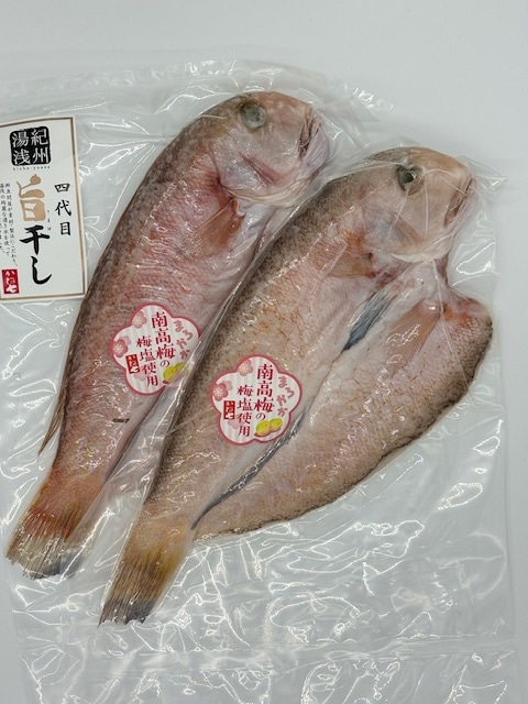 干物 釣り白甘鯛開き ２枚入