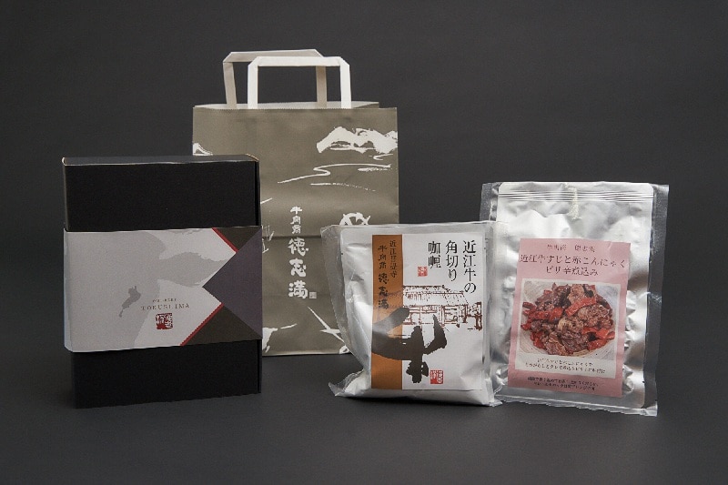 近江牛カレーとすじ煮込みセット
