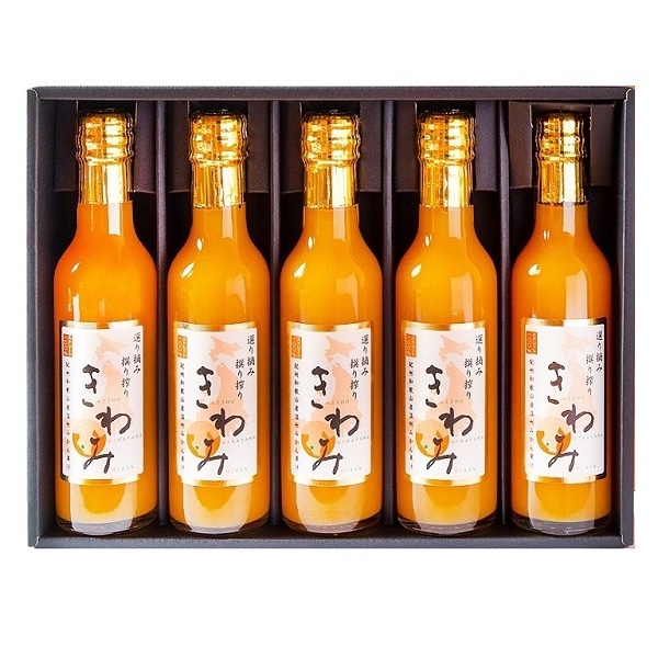  きわみみかんジュース200ml×5本 200ml