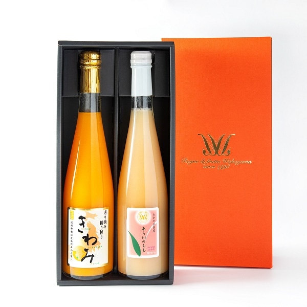 アソート500ml×2本　きわみ・桃  500ml