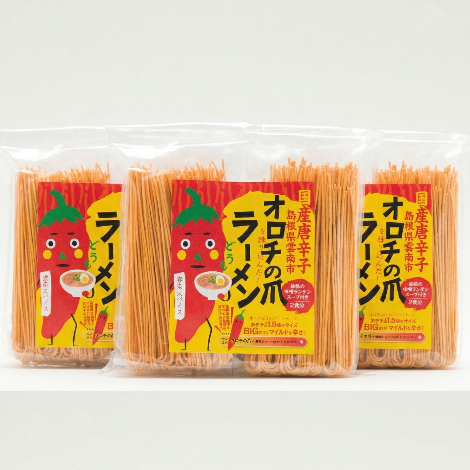 オロチの爪ラーメン6食セット(2食セット×3)