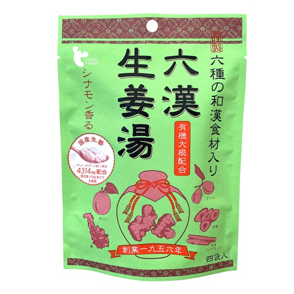 六漢生姜湯4P 64g(16g×4袋)