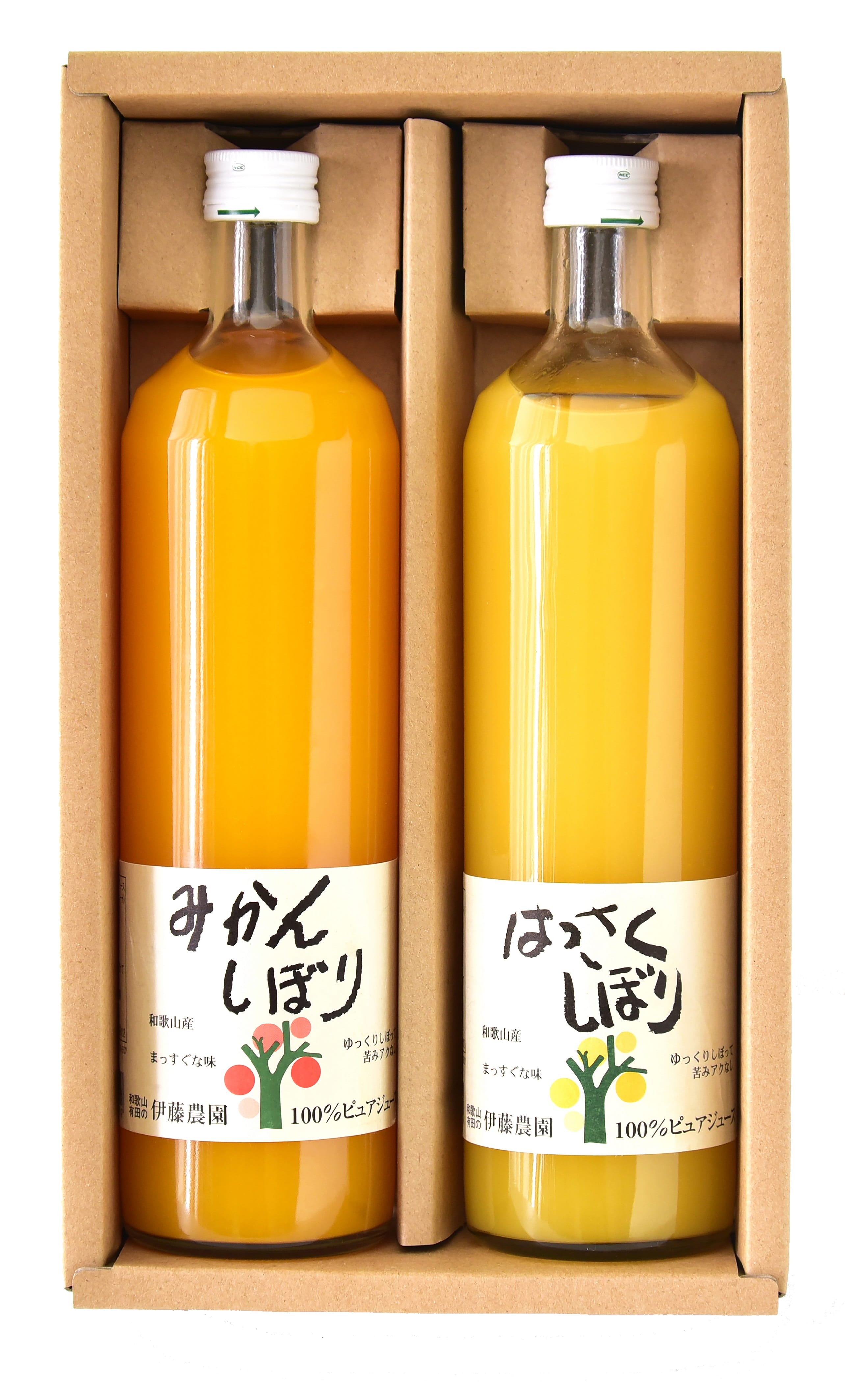 【和歌山】100%ピュアジュース750ml 2本セット