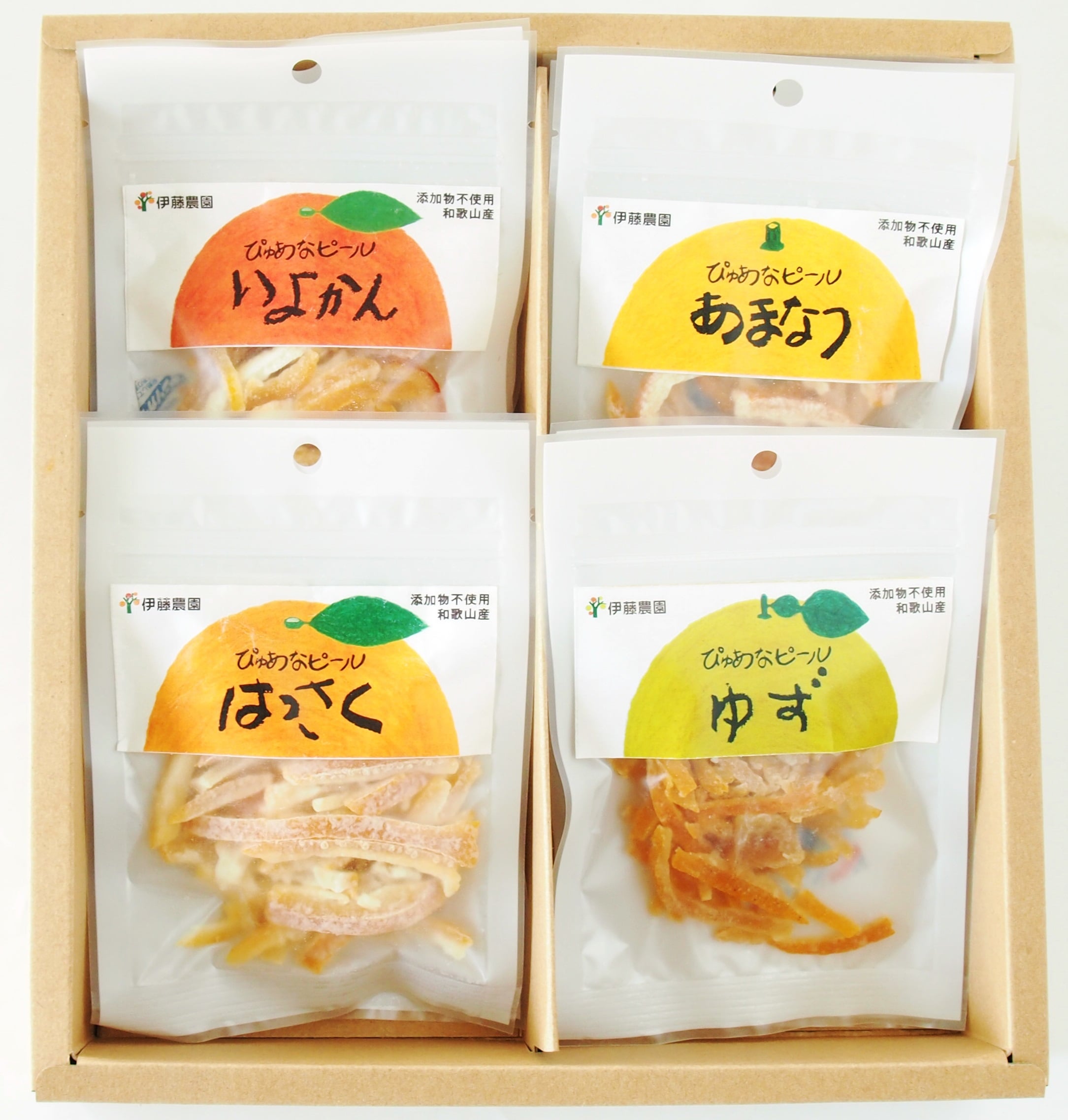 ぴゅあなピール8個セット