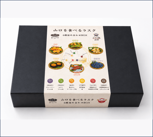 菓子 山口を食べるラスクギフトBOX 5枚×6袋