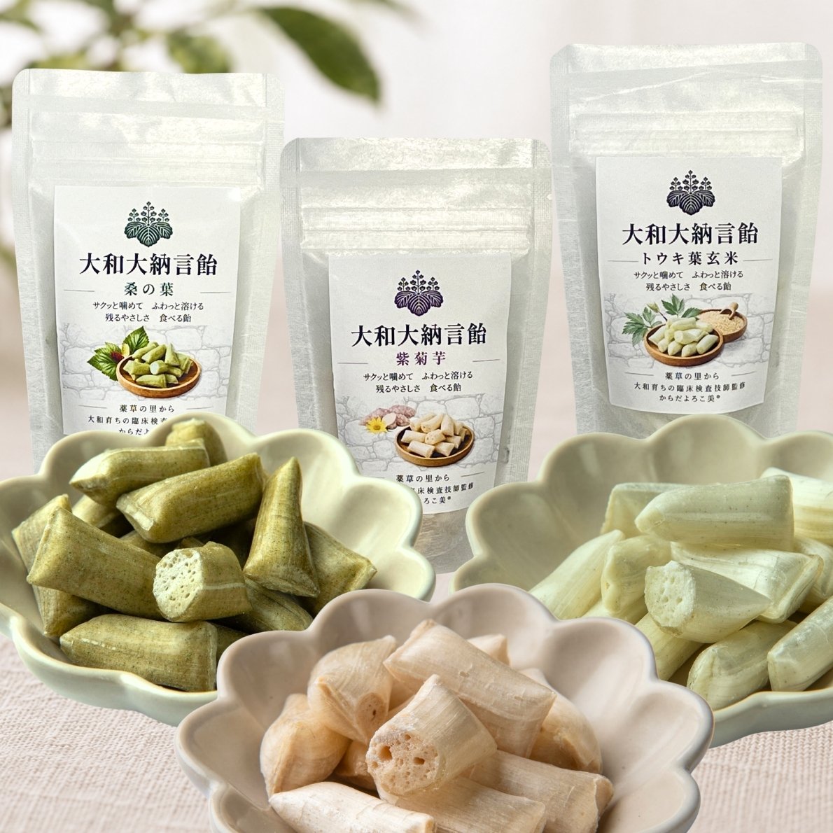 スイーツ 奈良の恵 食べる飴3種セット 40g×3袋