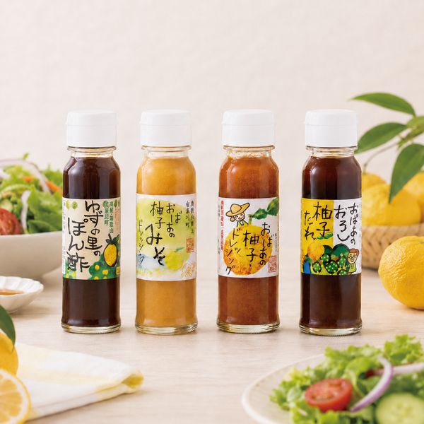 個性派揃い 調味料4本セット