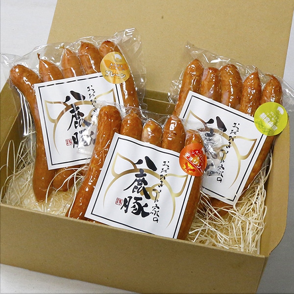 迷ったらコレ!八鹿豚ソーセージ定番セット 3種各200g