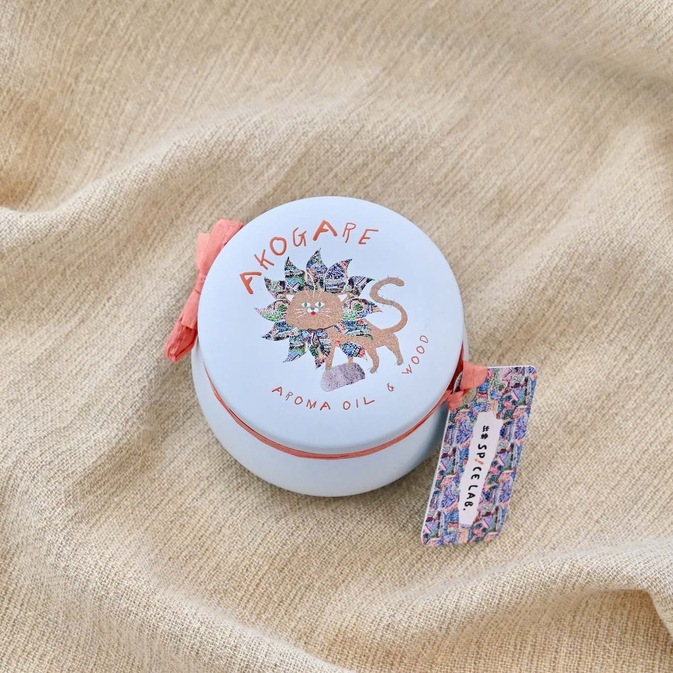 アロマ AROMAOIL&WOOD AKOGARE ゆったり