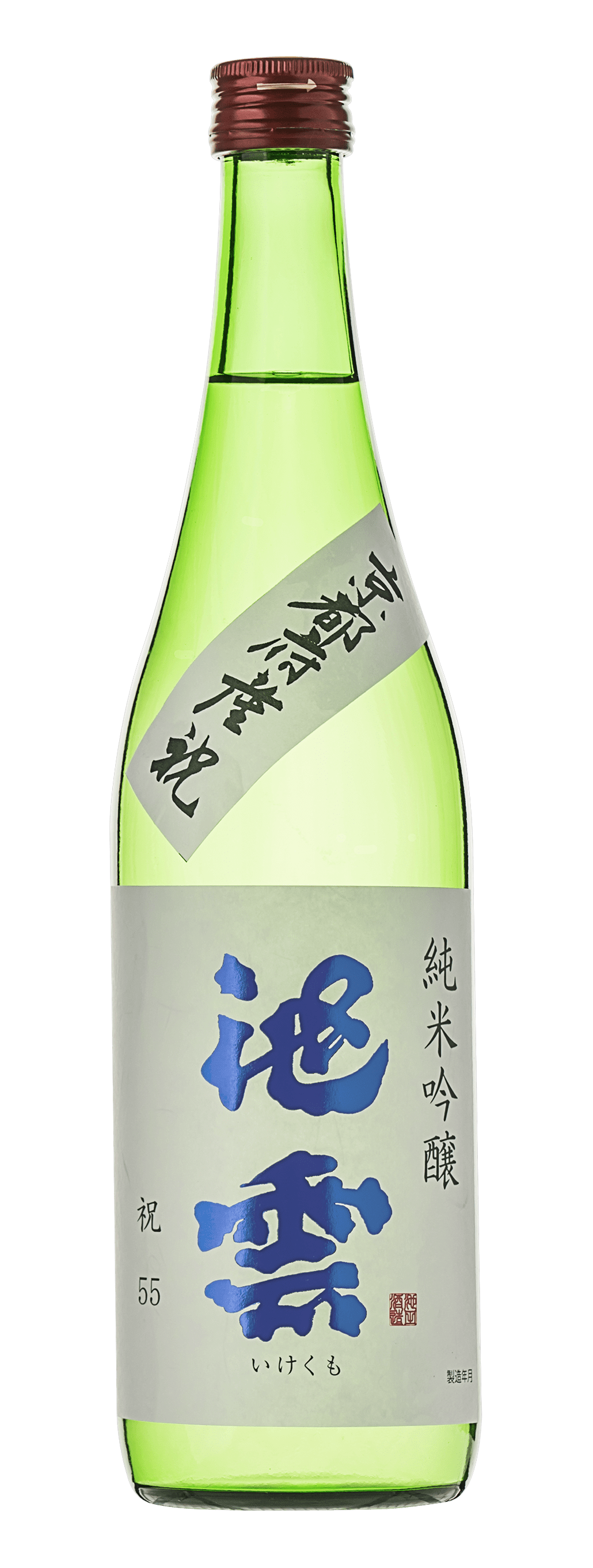 お酒(並び順：価格(安い順) 2／6ページ)|日本酒のお取り寄せ