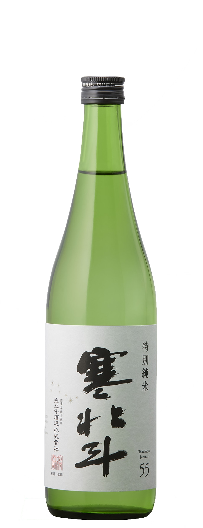 日本酒(純米酒) 寒北斗 720ml 福岡県 寒北斗酒造