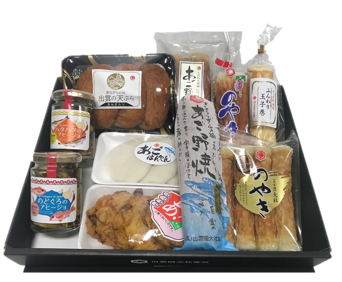島根名産練り物&アヒージョセット
