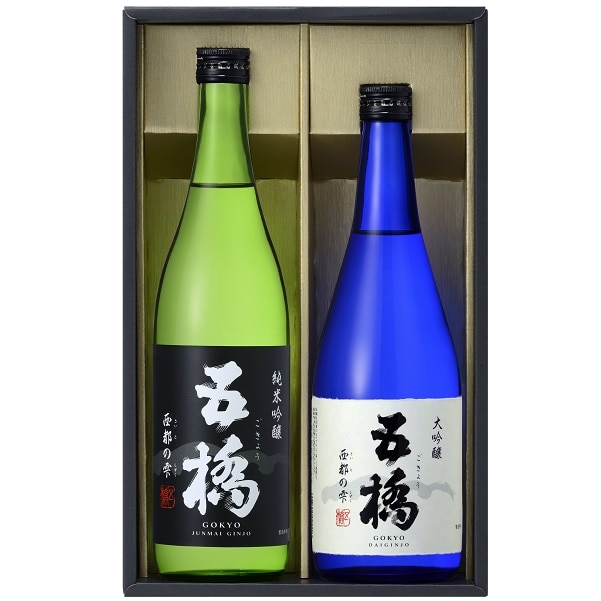 日本酒　五橋　西都の雫飲み比べセット　720ml×2