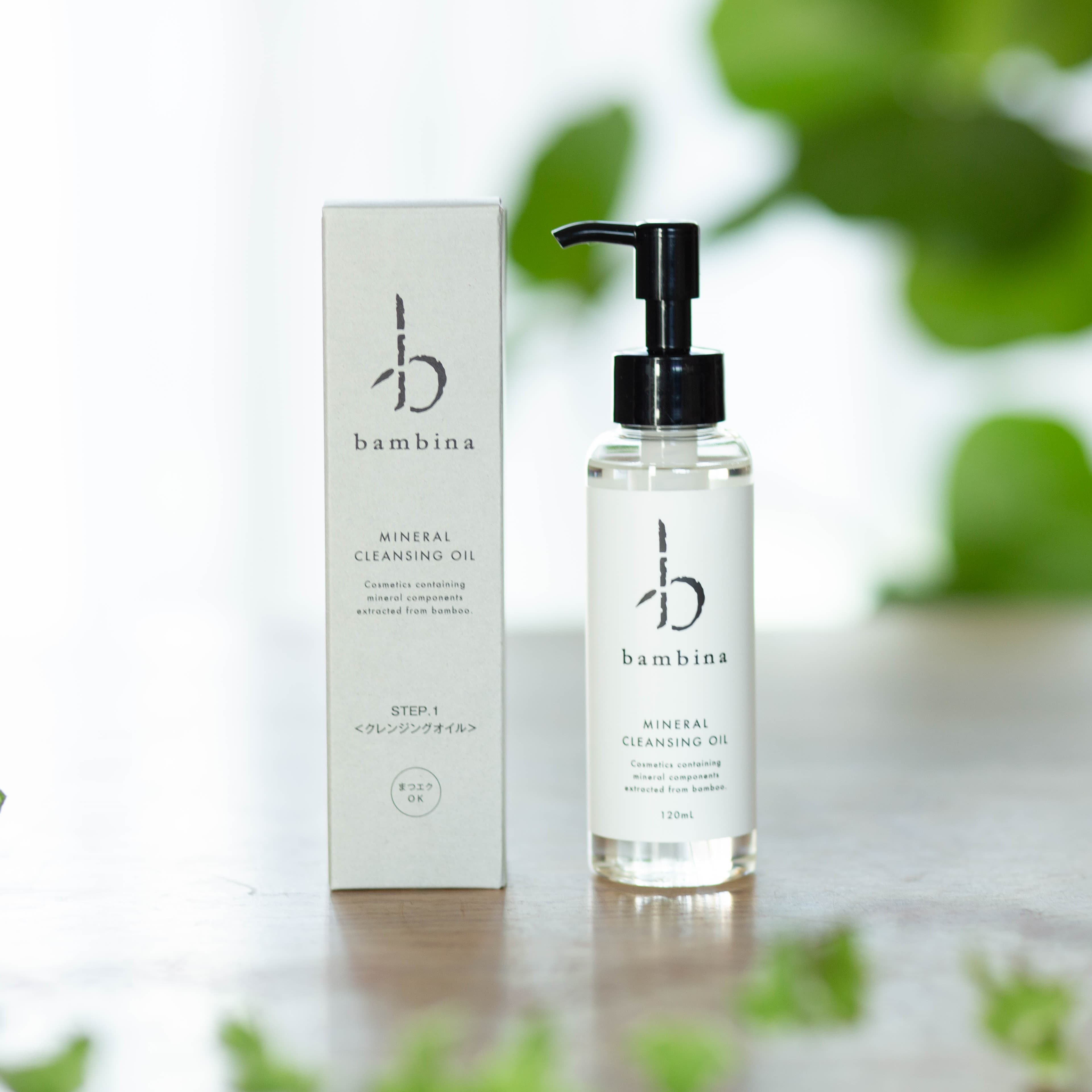 bambinaミネラルクレンジングオイル 120ml