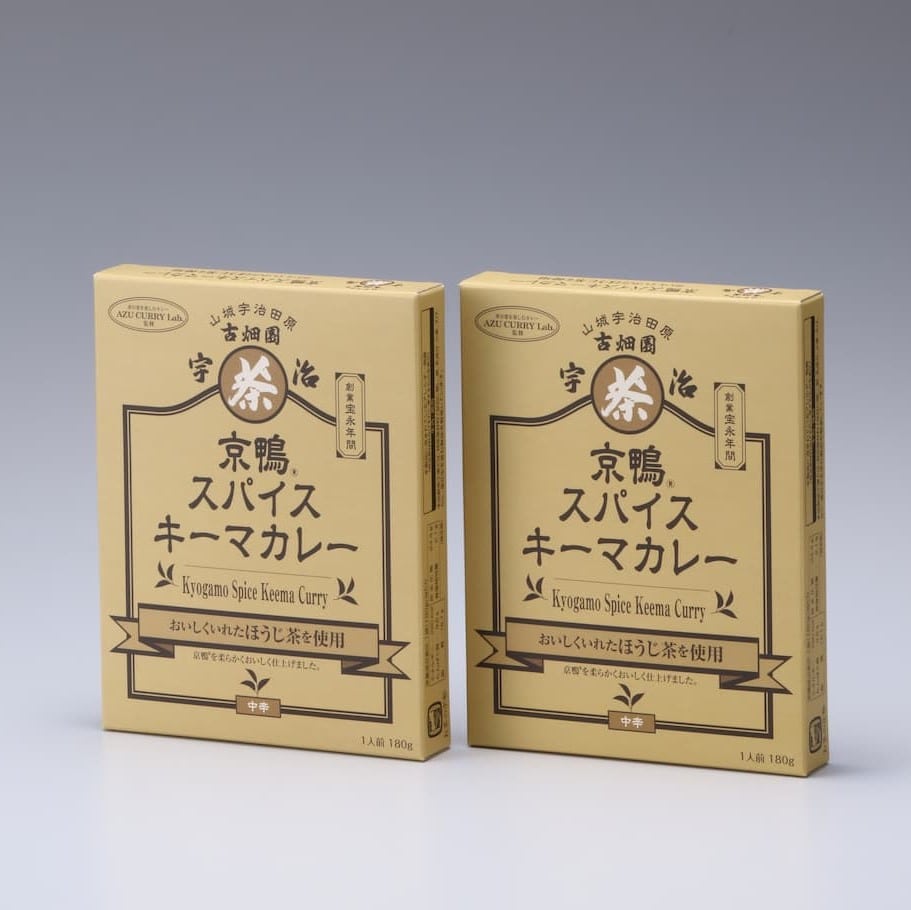 京鴨スパイスキーマカレー 4個