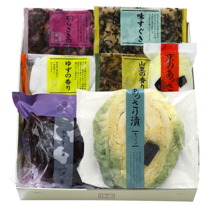 【春・夏】京つけもの西利 漬物 京のあっさり漬・水なす詰合せ 7点入り