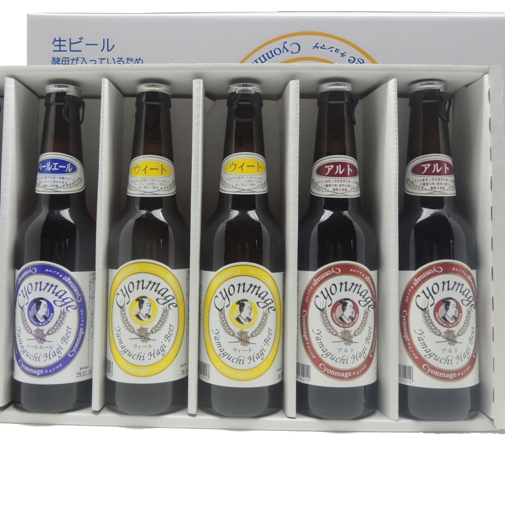 ビール・チューハイ チョンマゲY-6 330ml×6本