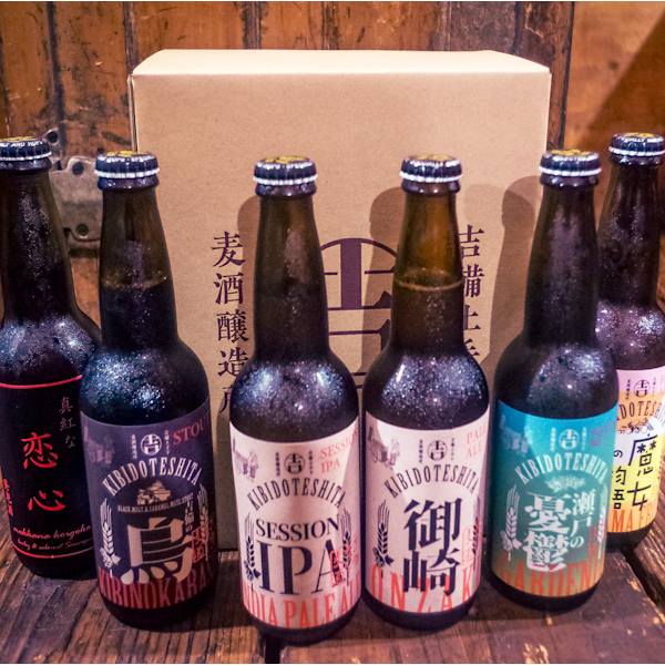 日本酒６本セット　 播州一献、黒牛、至、五(five)ブルー、AKABU、岩の井 日本酒6本セット 播州一献、黒牛、至、五(five)ブルー、AKABU、岩の井