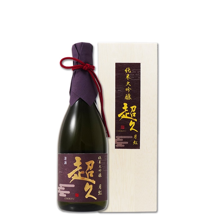 中野BC 純米大吟醸「超久」月虹 720ml