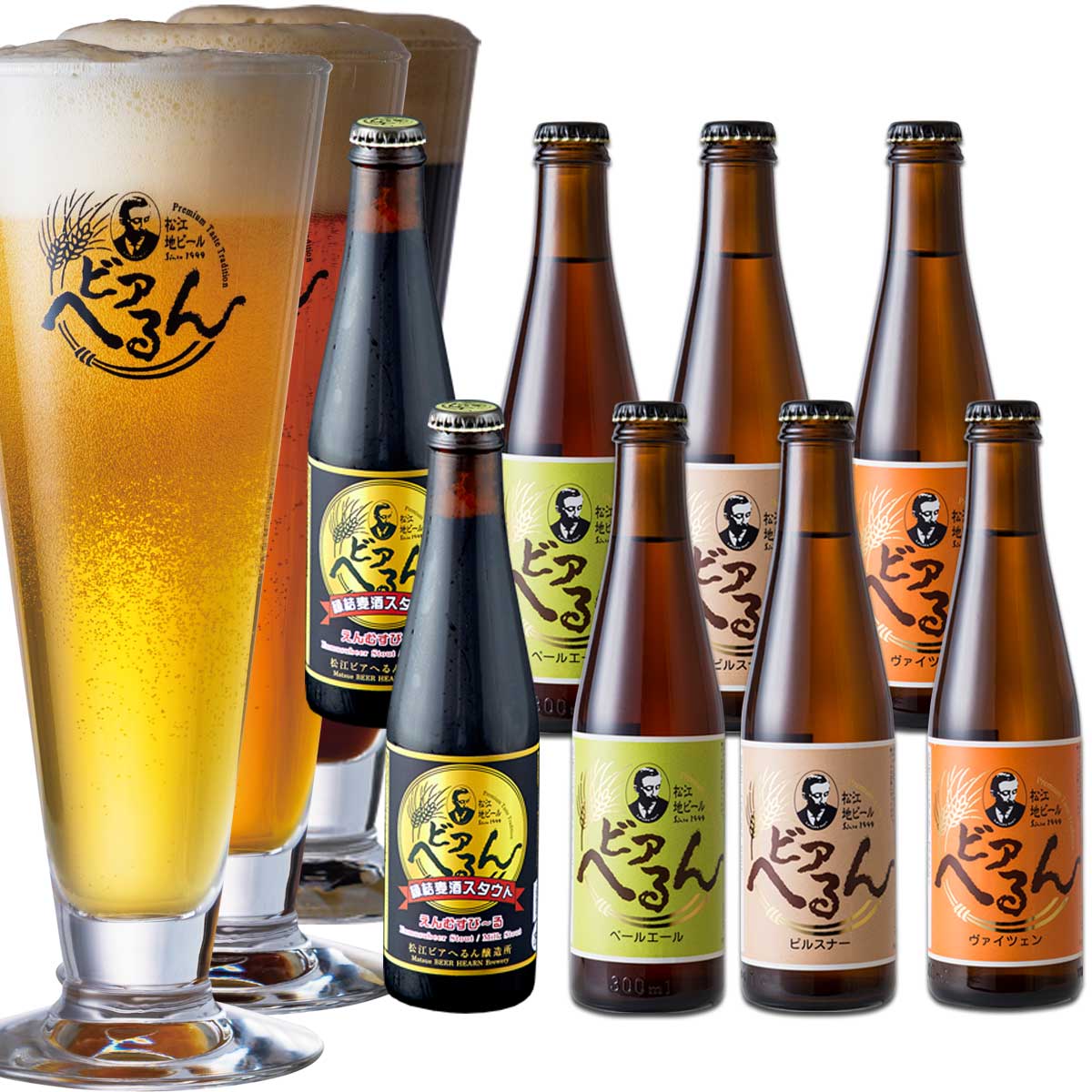 お酒(並び順：商品コード 8／11ページ)|ギフト対応可のお