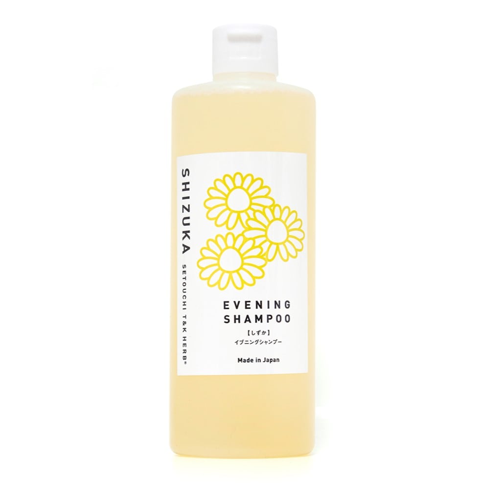 シャンプー　しずか