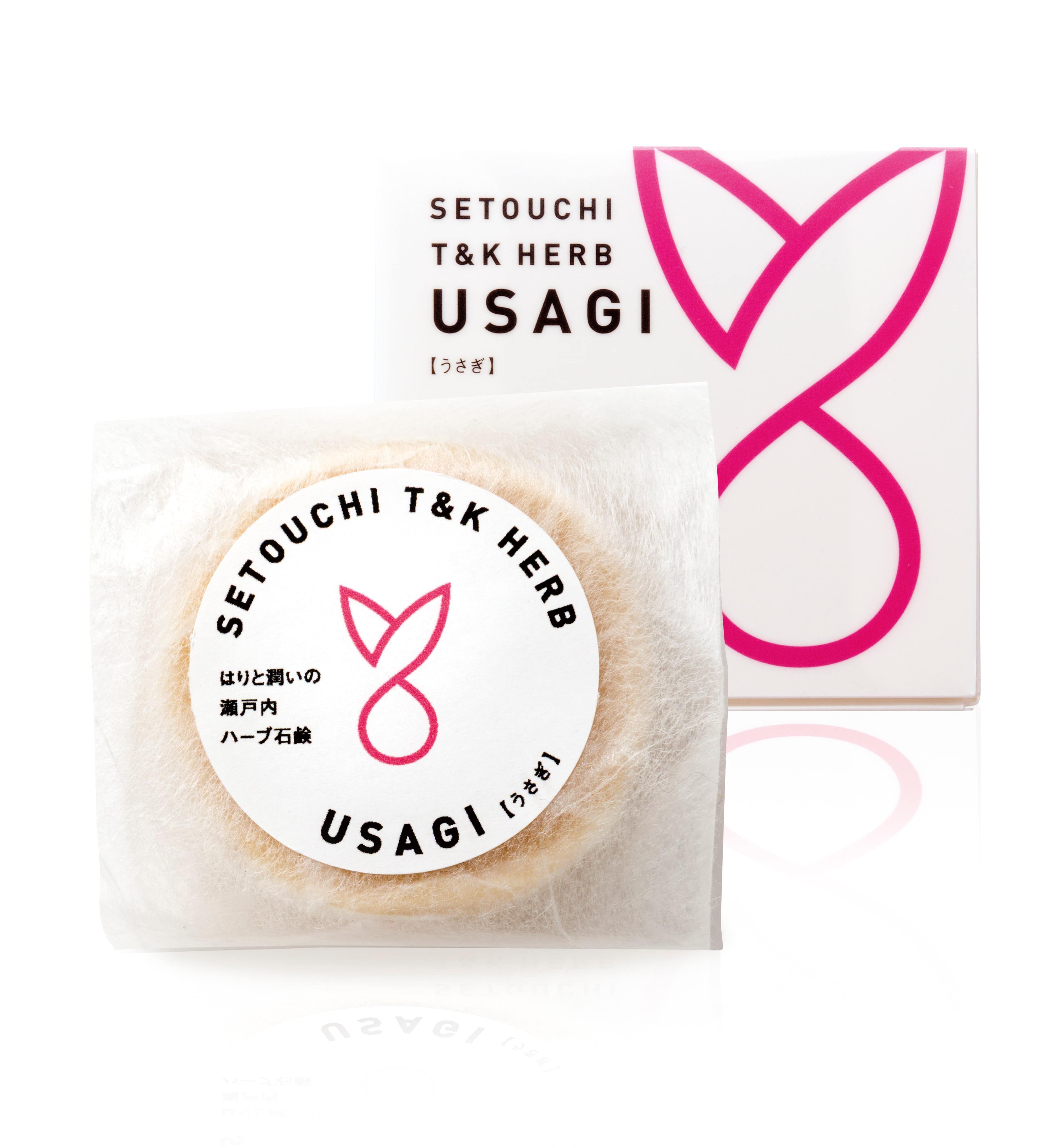 はりと潤いの瀬戸内ハーブ石鹸