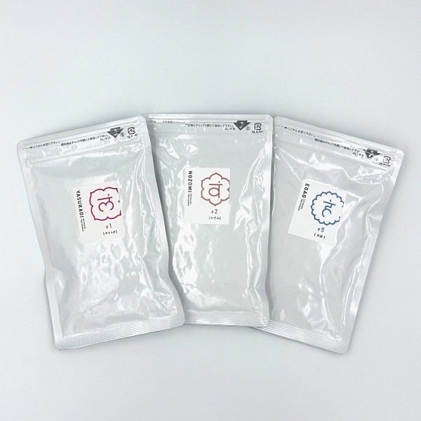 ハーブティー＃1やすらぎ・＃2気力・＃5笑顔 3点セット