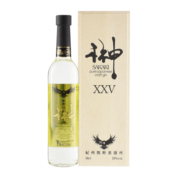 紀州熊野蒸溜所 JAPANESE CRAFT GIN 榊 PREMIUM XXV 500ml