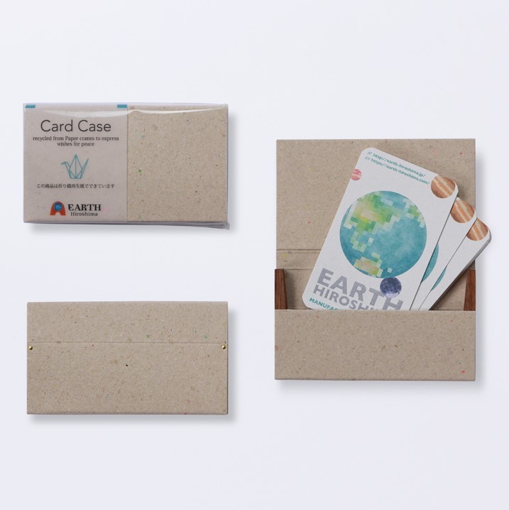 <EARTH Hiroshima>折り鶴再生紙カードケース カード約25枚分 ブラウン