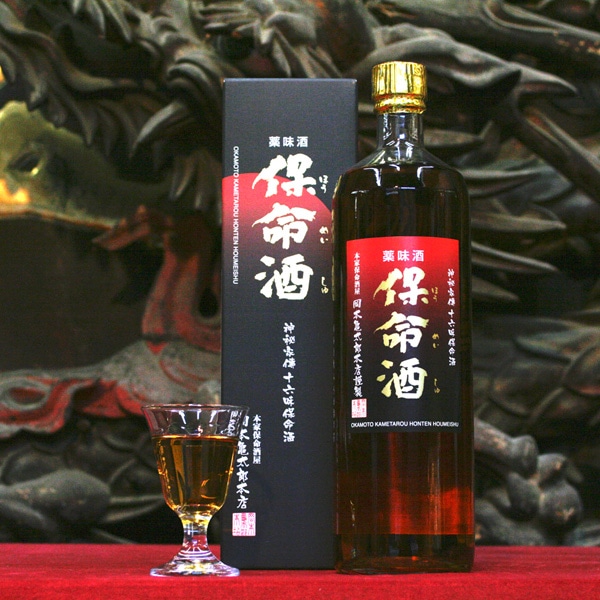 未開封　お酒セット お中元 ギフト 贈り物 2025 酒 松井ウイスキー セット 200ml 5本