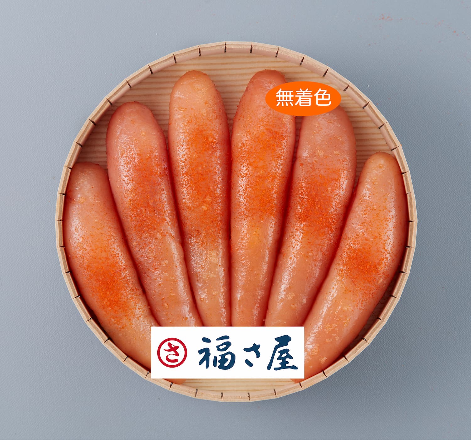 福さ屋 無着色辛子めんたい 400g