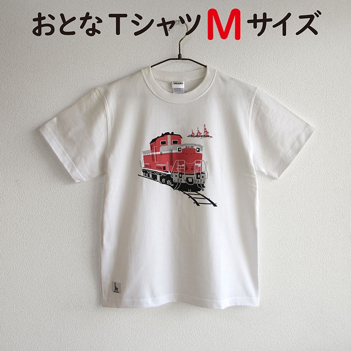 JR西日本　非売品　レアグッズ 2025年最新】Yahoo!オークション -#jr西(鉄道関連グッズ)の中古