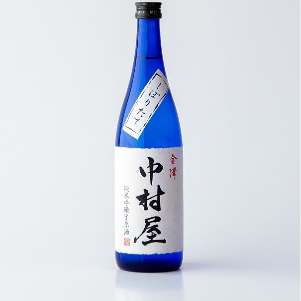 お酒(並び順：価格(安い順) 2／7ページ)|日本酒のお取り寄せ