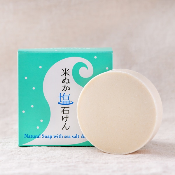 米ぬか塩石けん 80g（洗顔用・全身用・浴用）化粧箱入り、専用ネット付